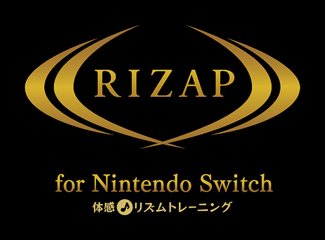 『RIZAP for Nintendo Switch ～体感♪リズムトレーニング～）』