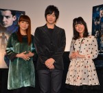 『エンダーのゲーム』初日舞台挨拶に登壇した逢坂良太、佐藤聡美、白石涼子