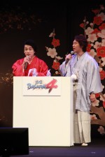 『戦国BASARA4 バサラ祭2014 ～新春の宴～』にて