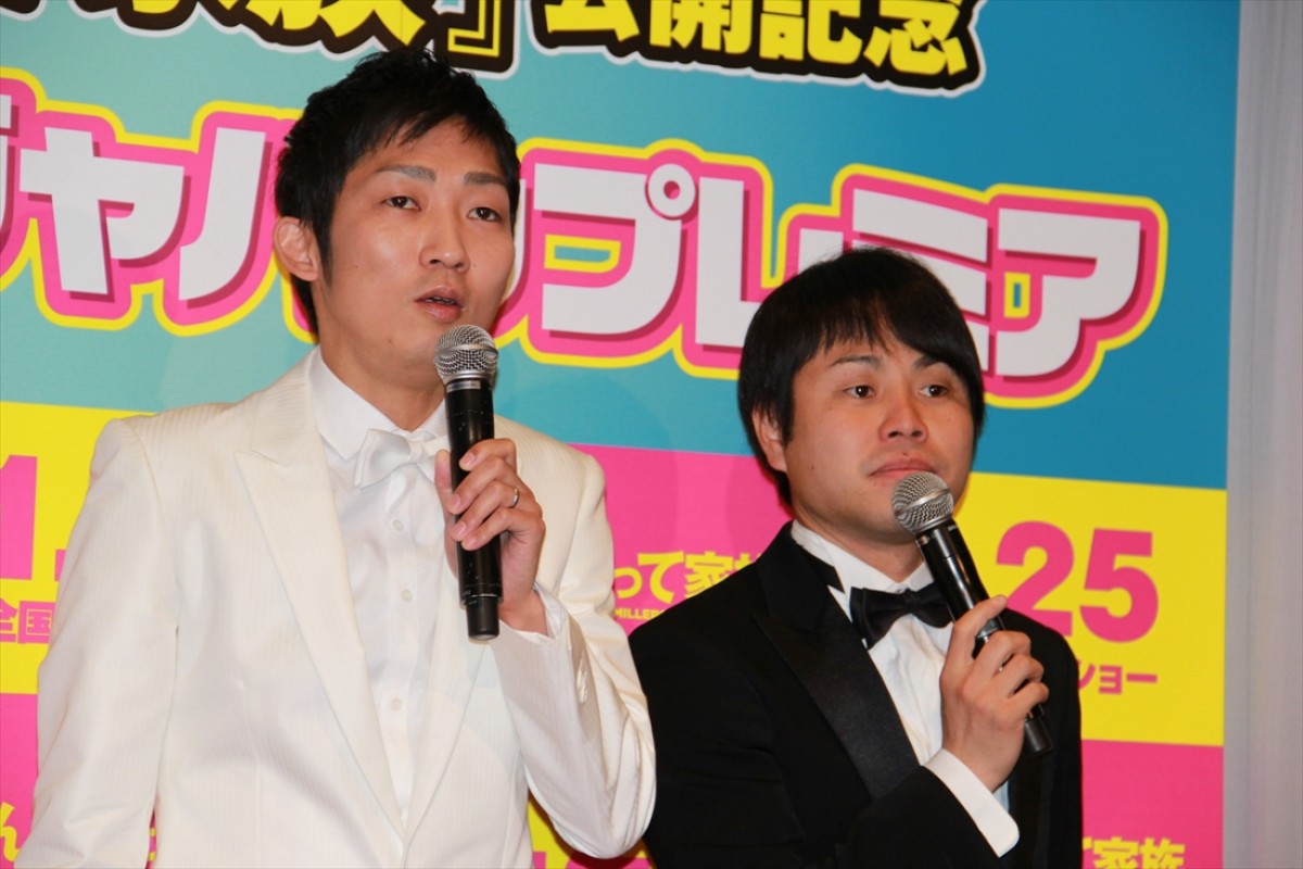 炎上の先輩ノンスタ井上、ウーマン村本に余裕の発言「僕は何もしてなくても嫌われる」