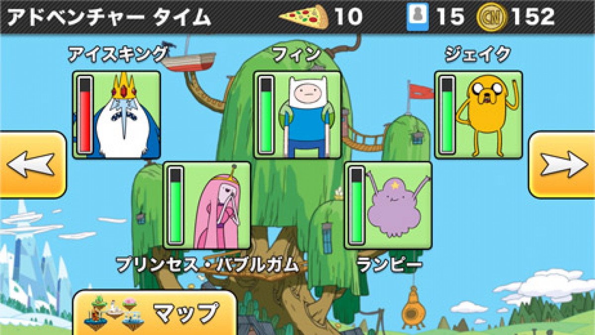 ゲーム感覚で楽しく英語学習！「カートゥーンワードパワー」App Storeで配信