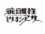 『乖離性ミリオンアーサー』ついに発売決定！