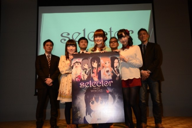 オリジナルTVアニメ『selector infected WIXOSS』制作発表会見にて