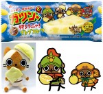 『モンハン4』×「ガツン、と」コラボアイス登場！ アイルーぬいぐるみも当たるニャ