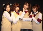 声優ユニット「あいまいみーまいん」でデビューすることになった4人。左から東城日沙子、小野早稀、摩天楼由香、桑原由気