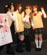 声優ユニット「あいまいみーまいん」の4人。左から東城日沙子、小野早稀、摩天楼由香、桑原由気