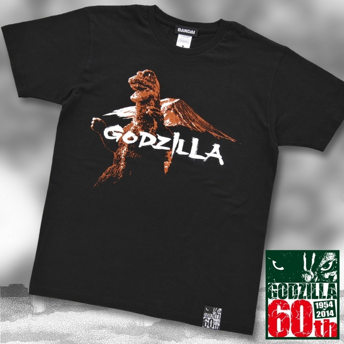 ゴジラ誕生60周年記念「昭和ゴジラシリーズ」の大人向けTシャツ発売！