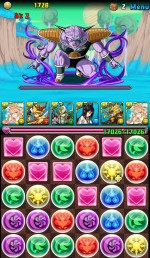 パズドラ『ドラゴンボール改』コラボ　ダンジョン道中に出現「ギニュー」