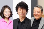 寺脇康文、新作ドラマ『ラスト・ドクター』で変わり者監察医に！ 7月放送開始