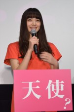 『渇き。』完成披露試写会に登壇した小松菜奈