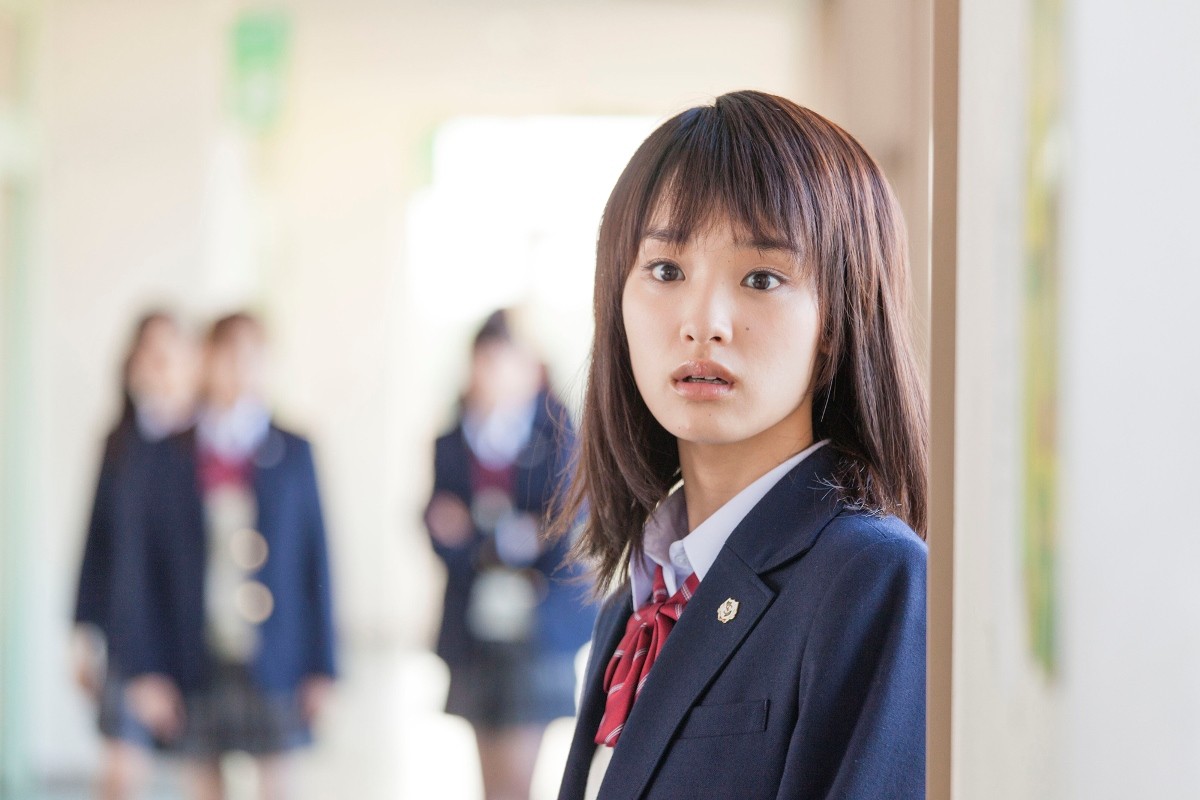 剛力彩芽、どしゃ降りの雨の中で愛の告白!? 『L・DK』最新ショット公開