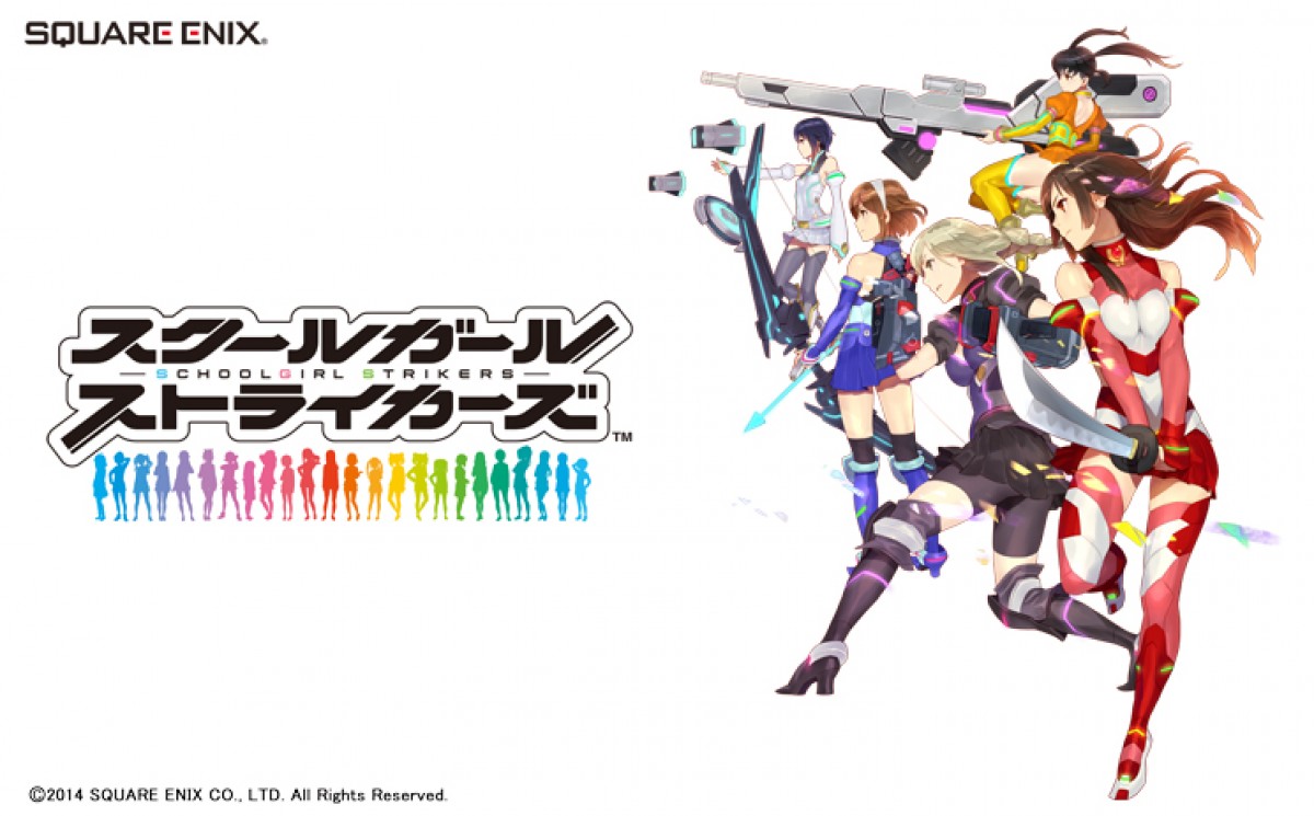 人気女性声優25人がキャラボイスを担当する『スクールガールストライカーズ』