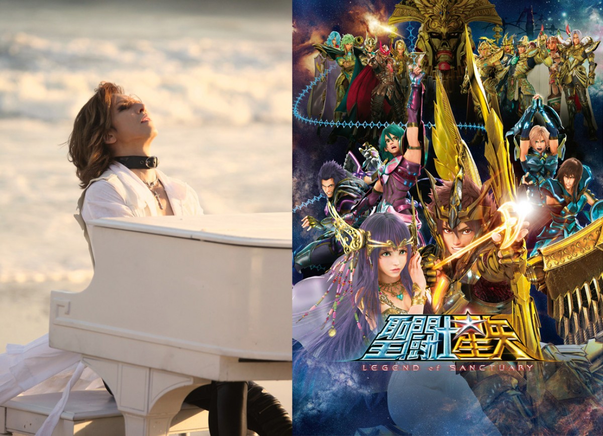 YOSHIKI、映画『聖闘士星矢』全世界主題歌を担当「心にグサッとくる曲」と自信