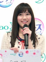 AKB48渡辺麻友、花王『フレグランスニュービーズ』新CM記者発表会にて