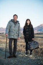 遠藤憲一と松井玲奈がW主演！映画『gift』愛知県限定公開決定