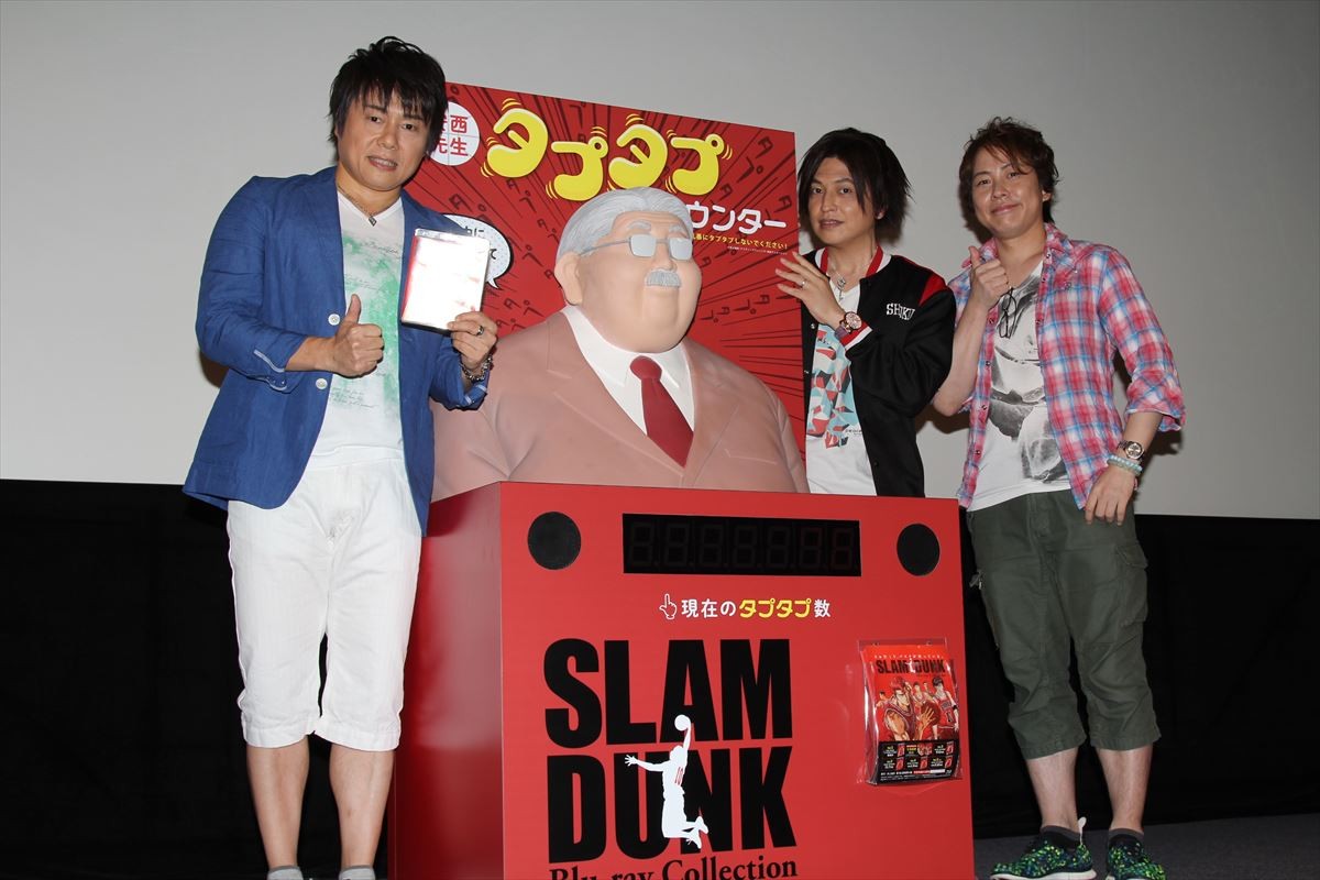 『SLAM DUNK』名台詞にファン感涙！　桜木役、草尾毅「これからも愛し続けて」