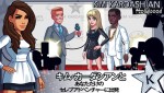 女優でも歌手でもないセレブの無料アプリゲーム、なぜアメリカで大ヒット？