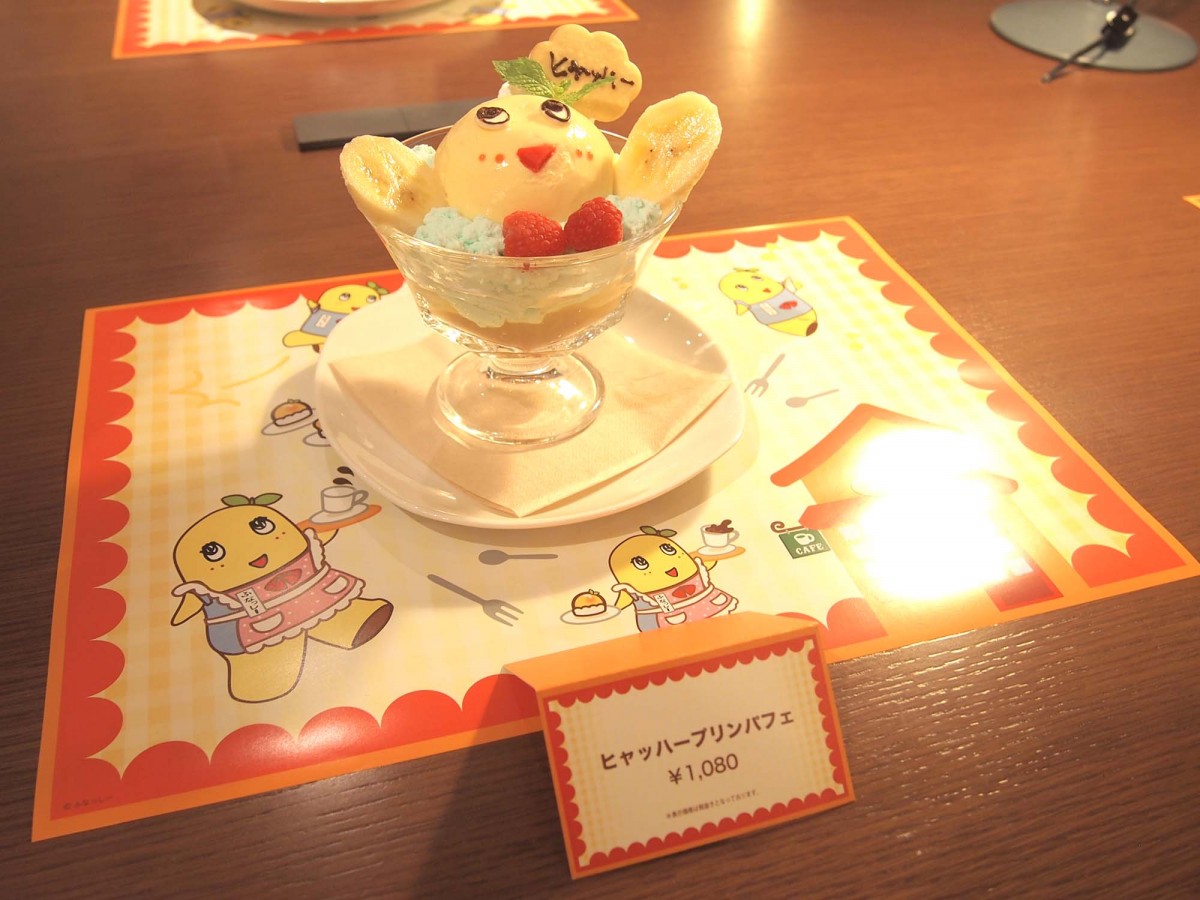 ふなっしーカフェが渋谷に登場！　絵本から飛び出た「FUNAcafe」に遊びにいってみた