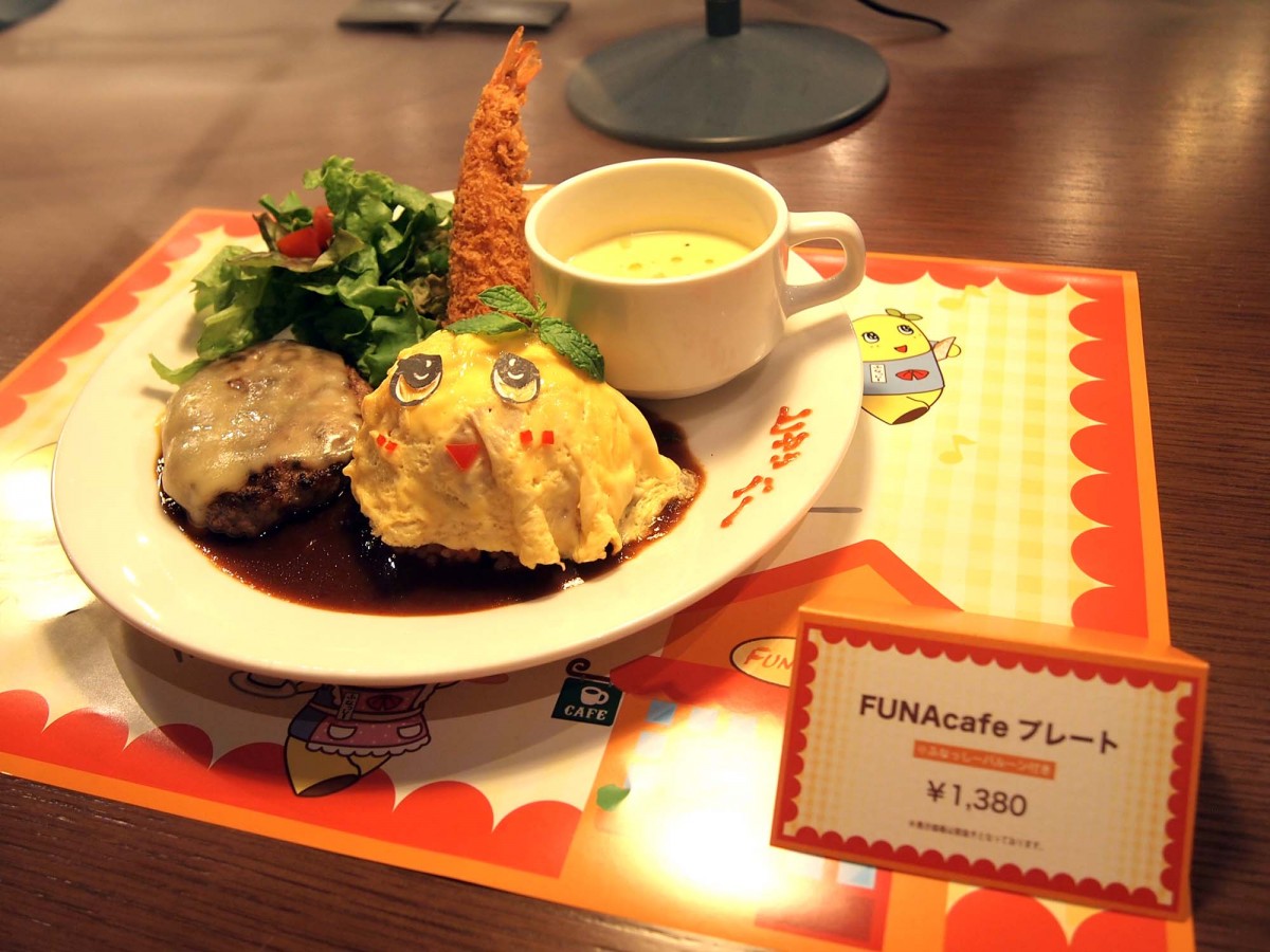 ふなっしーカフェが渋谷に登場！　絵本から飛び出た「FUNAcafe」に遊びにいってみた