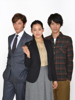 綾瀬はるか主演『きょうは会社休みます。』　福士蒼汰と玉木宏が恋のライバルに!?