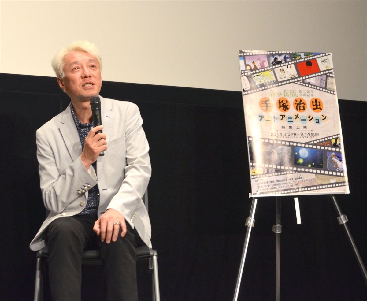 手塚治虫の未完アニメ、息子・手塚眞が完成「父の作品でもあり、自分の作品でもある」