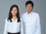 小西真奈美＆徳井義実、『Nのために』夫婦役で出演！事件のカギを握る被害者に