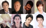 『ストレイヤーズ・クロニクル』　伊原剛志、白石隼也らの出演も決定