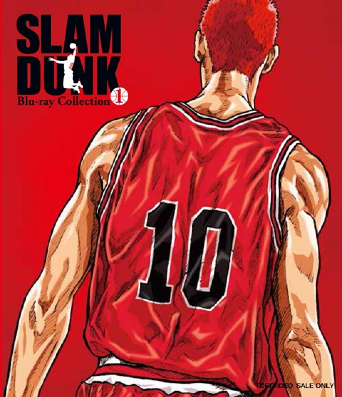 『SLAM DUNK』名台詞ランキング発表！　第1位は三井寿の“あの名言”