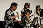 高橋栄樹監督、高橋みなみ、『DOCUMENTARY of AKB48』前夜祭にて