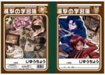 進撃の巨人、ジョジョ、銀魂…　ショウワノートから人気アニメのコラボ文房具発売