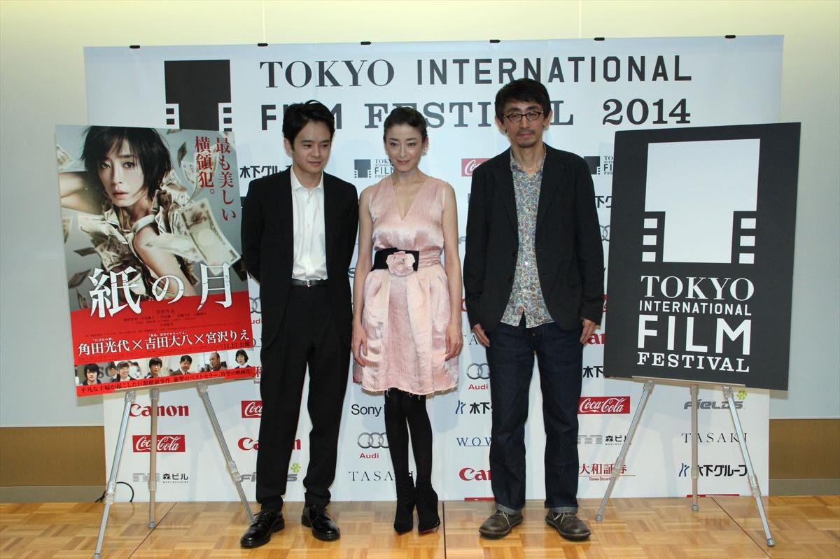 ＜TIFF2014＞宮沢りえ「自分の無力さに驚いて…」舞台活動にシフトした理由を告白