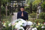 伊勢谷友介『花燃ゆ』松陰の命日前に墓参り「先生の遺志がこの時代にいきるように」