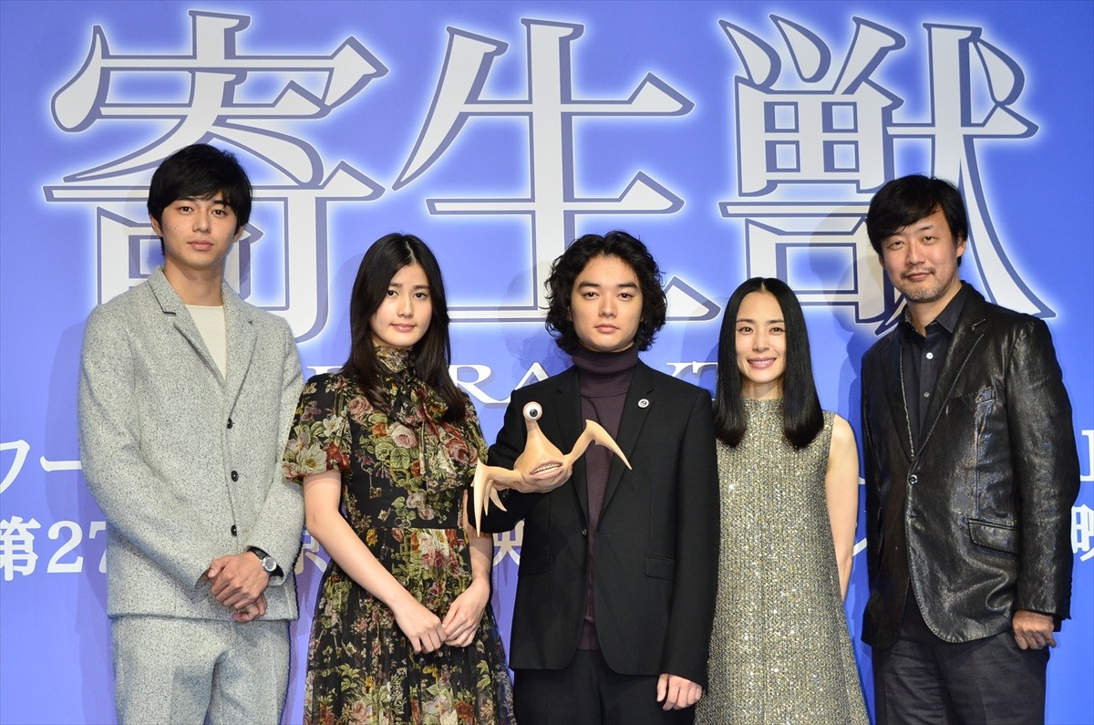 ＜TIFF2014＞『寄生獣』東出昌大が怪演、染谷将太から「気持ち悪い」と言われて喜ぶ