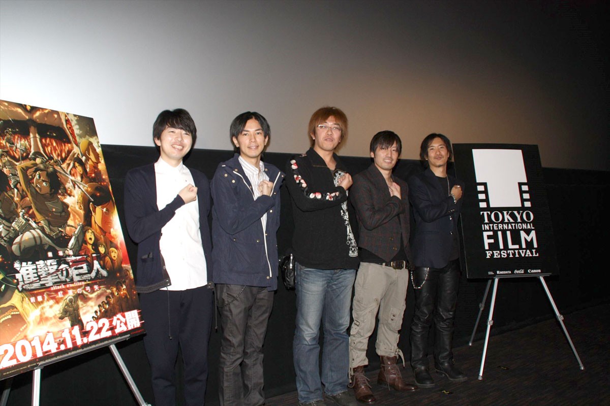 ＜TIFF2014＞『進撃の巨人』原作者・諫山創氏、映画化への思い語る「漫画4巻分で1本の映画」　