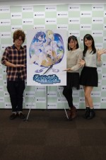 人気ラノベ『ダンジョンに出会いを求めるのは間違っているだろうか』が待望のTVアニメ化！