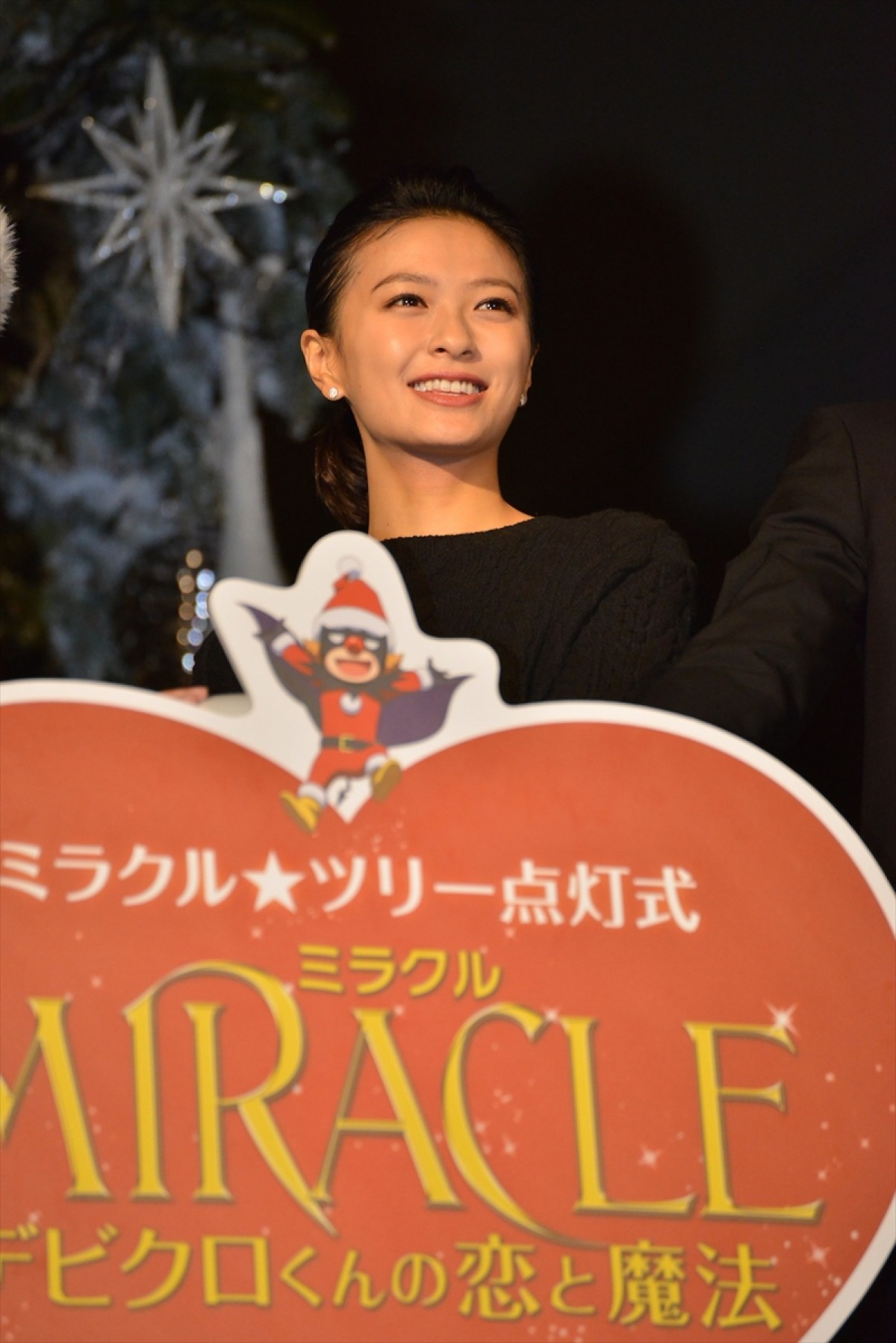 相葉雅紀、生田斗真に“愛しているよ”　今年のXmasは「一緒に観覧車乗りたい」