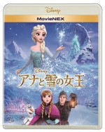 『アナと雪の女王 MovieNEX』売上300万枚突破！　DVD含めディズニー過去最高に