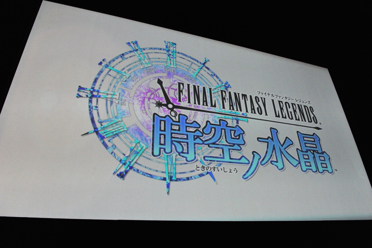 吉澤ひとみ「FFやったことない」 それでも新作発表会に呼ばれた理由とは？