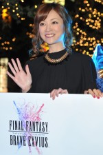 『FINAL FANTASY for Smartphone 2015』新作発表会に登場した吉澤ひとみ