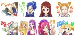 『アイカツ！』LINEスタンプ配信スタート！　お馴染みシーンから劇場版まで網羅