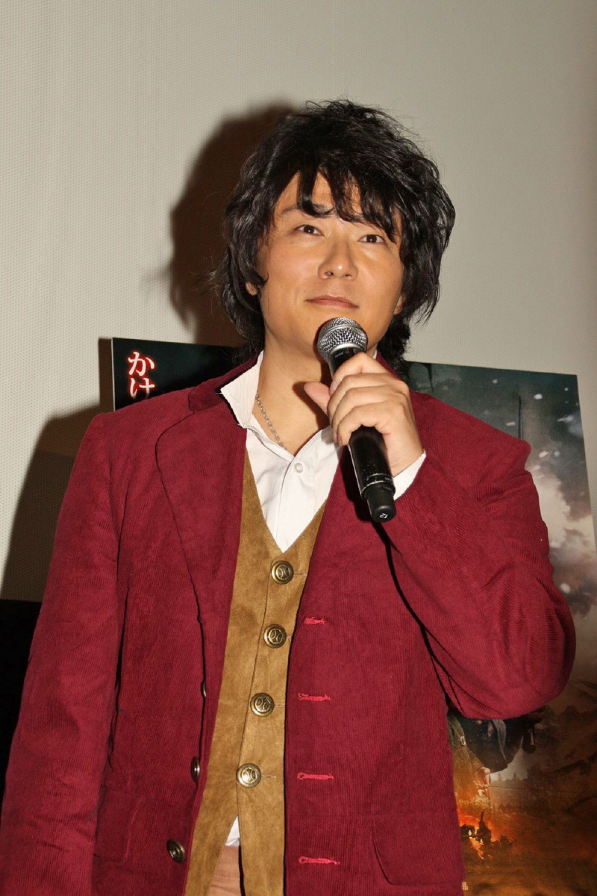 声優・森川智之、『ホビット』ビルボのコスプレで登場に「可愛い～」とファン熱狂