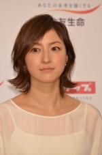 広末涼子、『はなちゃんのみそ汁』製作発表記者会見にて