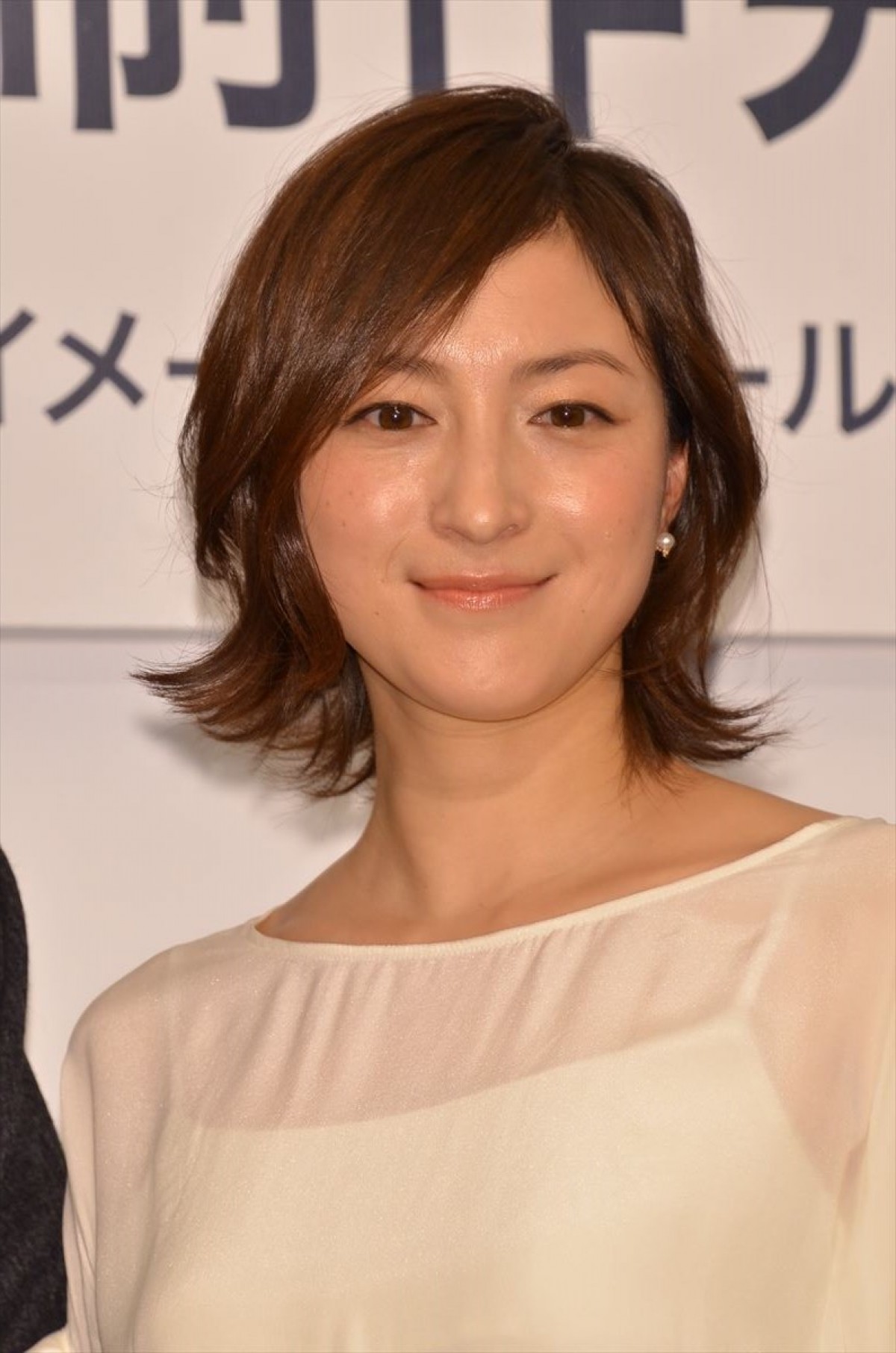 広末涼子、「命を懸けて演じたい」愛娘を残して逝った母親役に意気込み