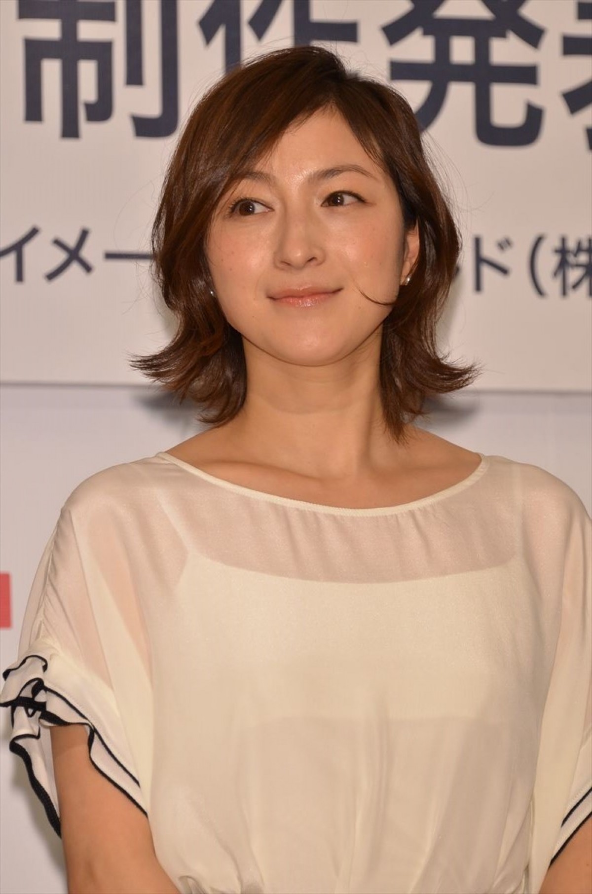 広末涼子、「命を懸けて演じたい」愛娘を残して逝った母親役に意気込み