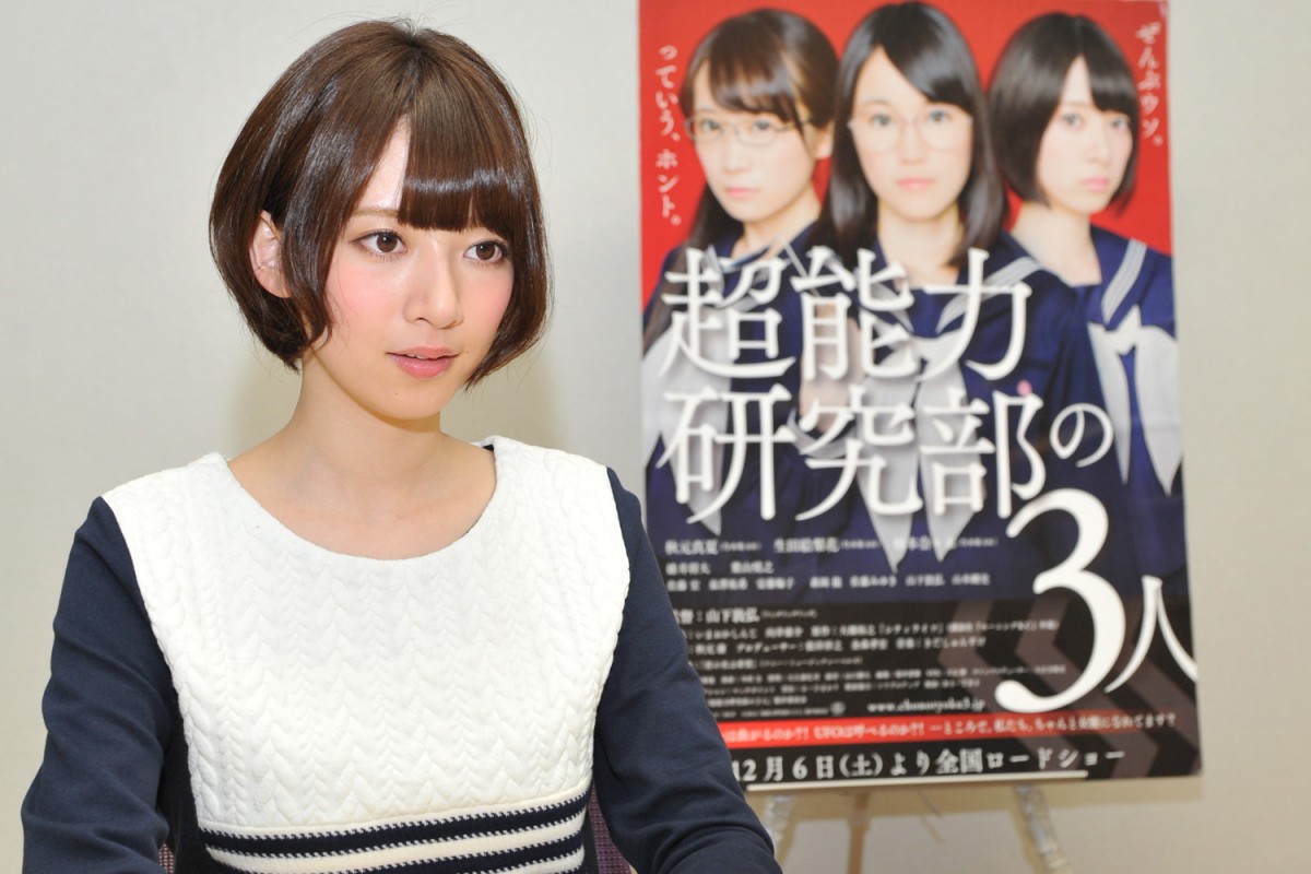 乃木坂46・橋本奈々未 、“ファン心理”に興味「個人面談をして探ってみたい」