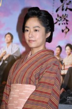 井上真央『花燃ゆ』完成試写会にて