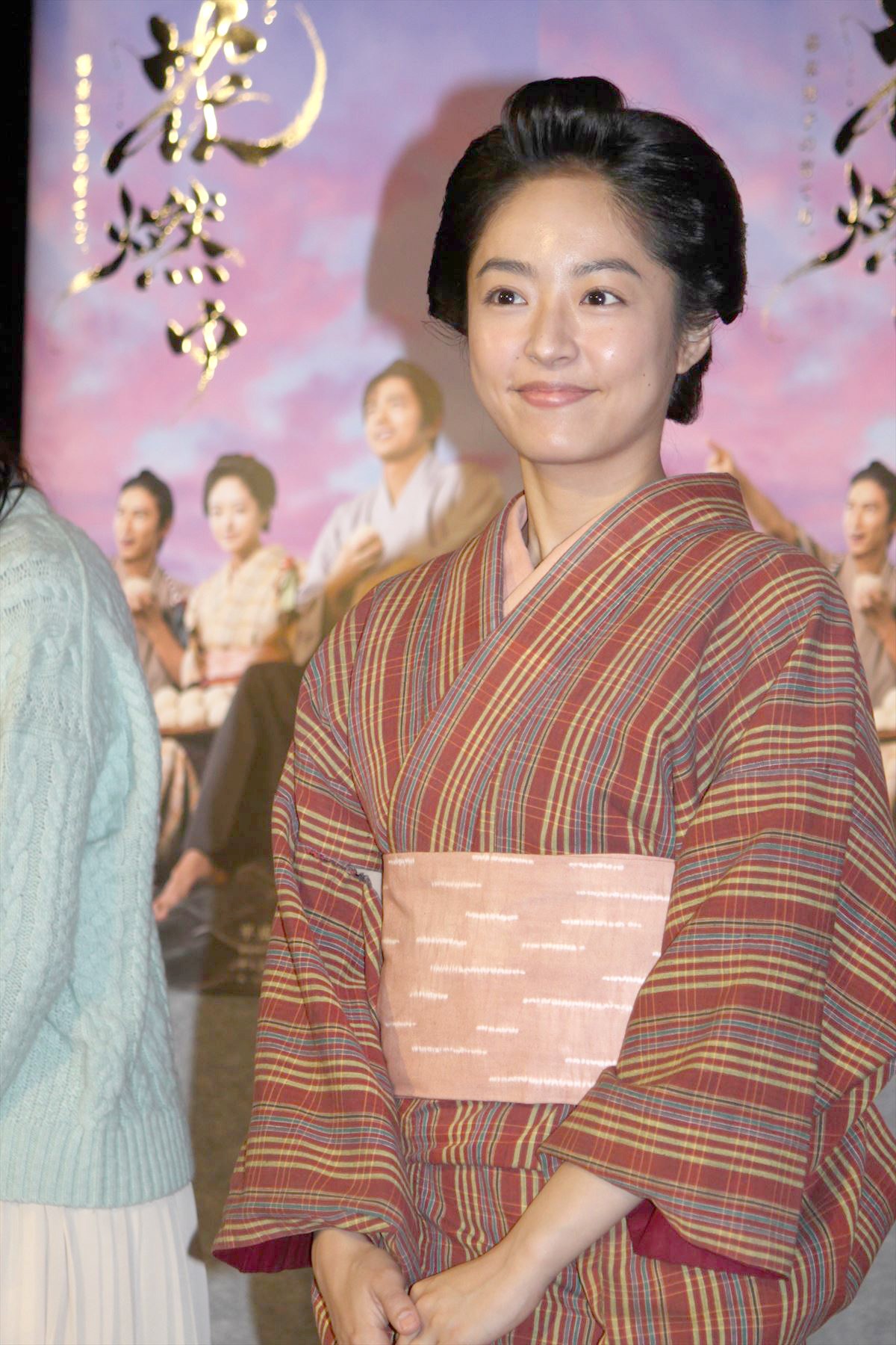 井上真央、大河で“逆ハーレム”のはずが…「男くさすぎて寂しいです」