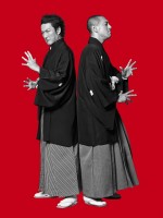 六本木歌舞伎『地球投五郎宇宙荒事』　EXシアター六本木にて2015年2月3日～18日に上演