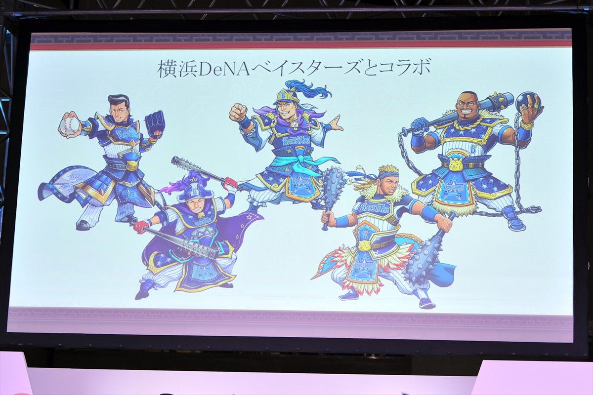 東京ゲームショウDeNAブースで行われた「電人☆ゲッチャ！ in DeNA」イベントの様子　