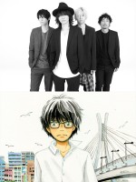 『3月のライオン』とBUMP OF CHICKENがコラボ！